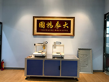 瑞德鑫設備展示